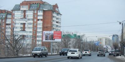 нажмите чтобы открыть в полном размере